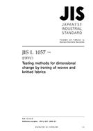JIS L 1057:2006