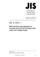 JIS A 5031:2006