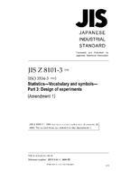 JIS Z 8101-3:1999/AMENDMENT 1:2006