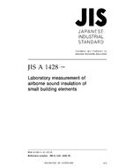 JIS A 1428:2006