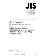 JIS C 3663-6:2007
