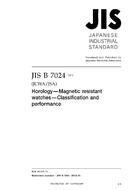 JIS B 7024:2012