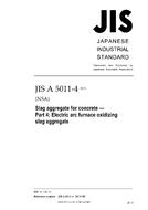 JIS A 5011-4:2013