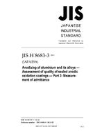 JIS H 8683-3:2013