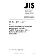 JIS G 1257-11-2:2013