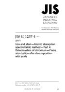 JIS G 1257-4:2013