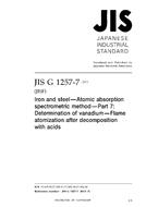 JIS G 1257-7:2013