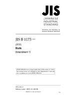 JIS B 1173:2010/AMENDMENT 1:2015